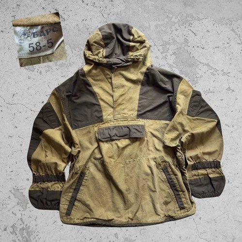 Russian GORKA BARS GAPC Military Mountain Field Jacket Hooded Olive Tan 58-5 - product listing photo