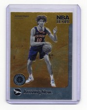 2019-20 Hoops Premium Stock #8 Jaxson Hayes Arriving Now.