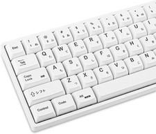Guffercty kred GTSP 135-Key Japanese White keycaps 65 Percent XDA keycap Set for