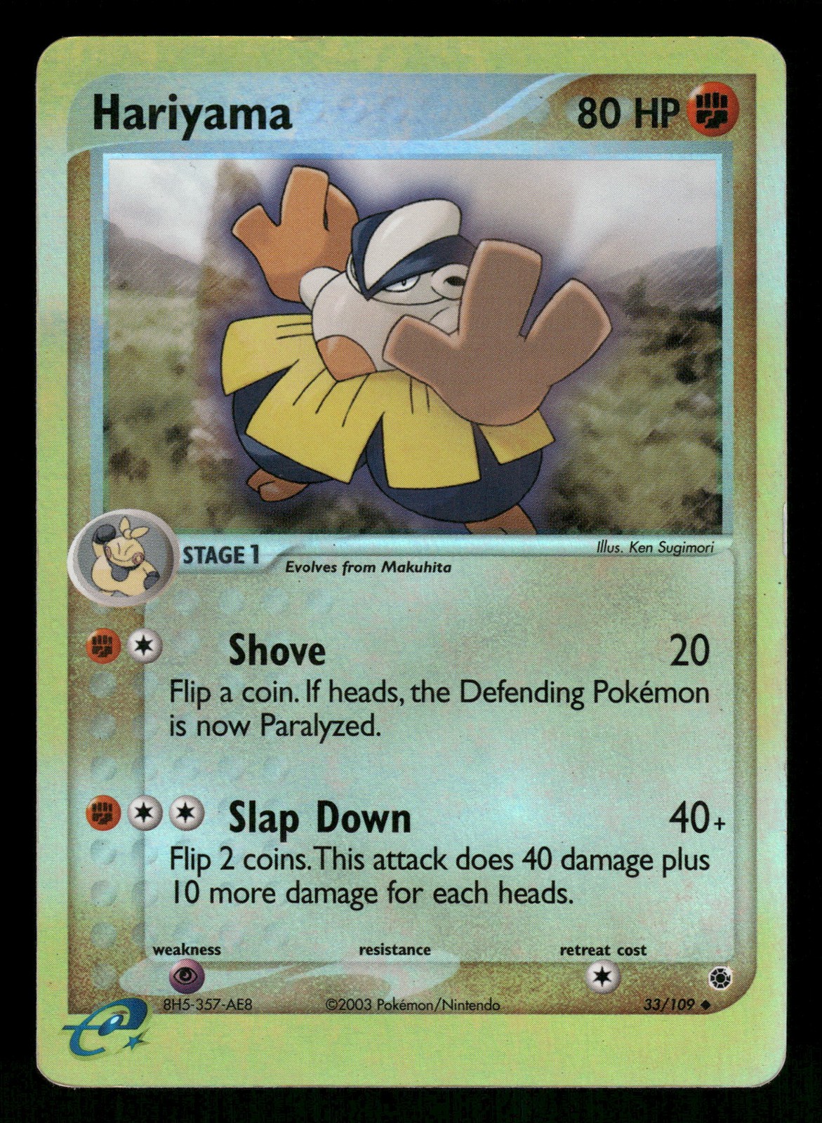 Pokemon Hariyama - Uncommon Ruby and Sapphire 33/109 HP Reverse Holo
