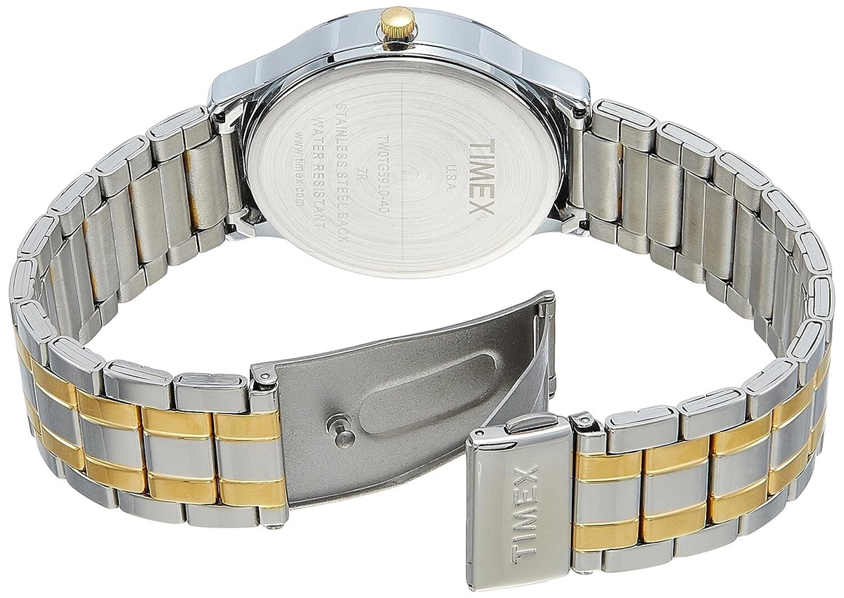 Timex 7r price clearance