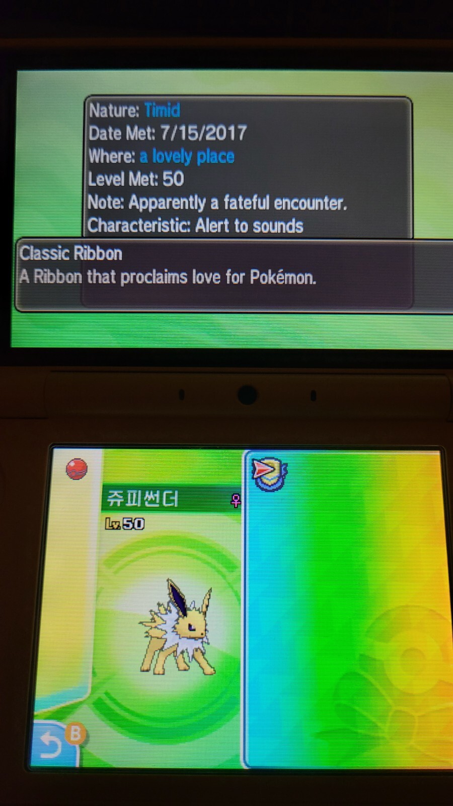 Jolteon Pokémon Center Eeveelutions EVENT 6IV Sw/Sh BD/SP S/V HOME (💯 ...