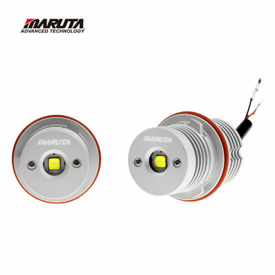 まつぼっくり MTEC / Maruta V4 LED Angel Eye Halo Ring Bulbs for BMW E39 5