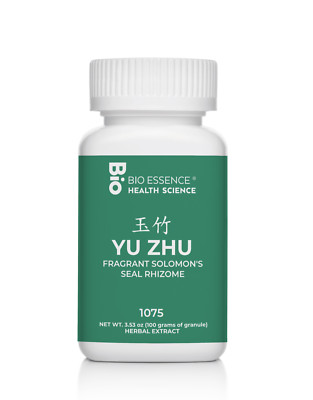 1075 Yu Zhu,  Aromatic Solomon's Seal (Raw) 100g