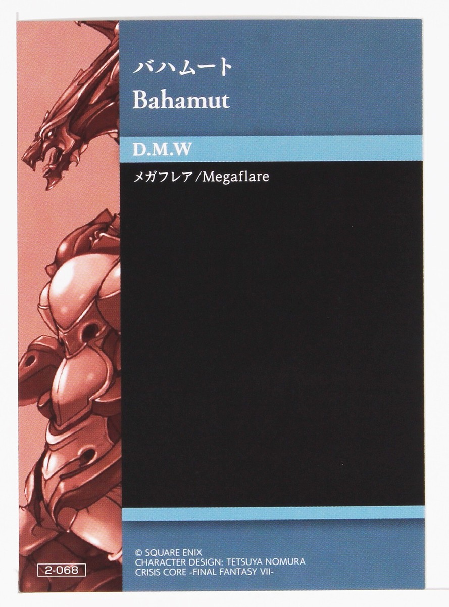 Bahamut No.2-068 - 2023 Final Fantasy VII Anniversary Card | eBay