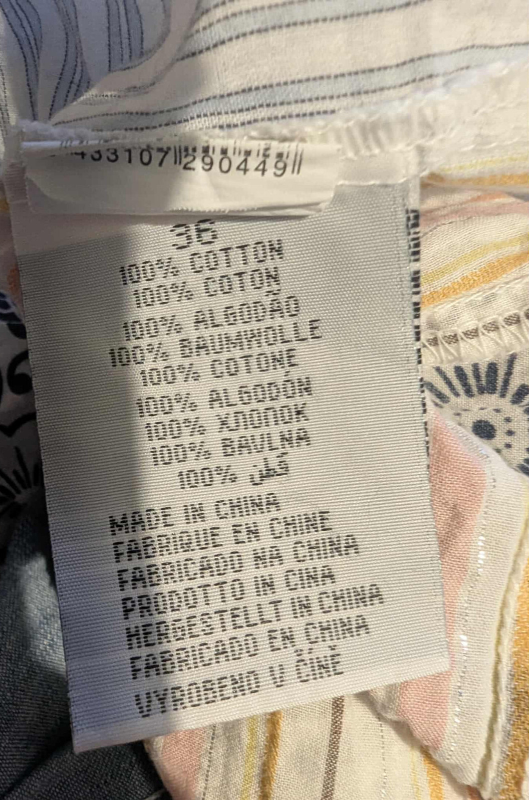 [ DESIGUAL ] Womens Patterned Patchwork Skirt | S… - image 6