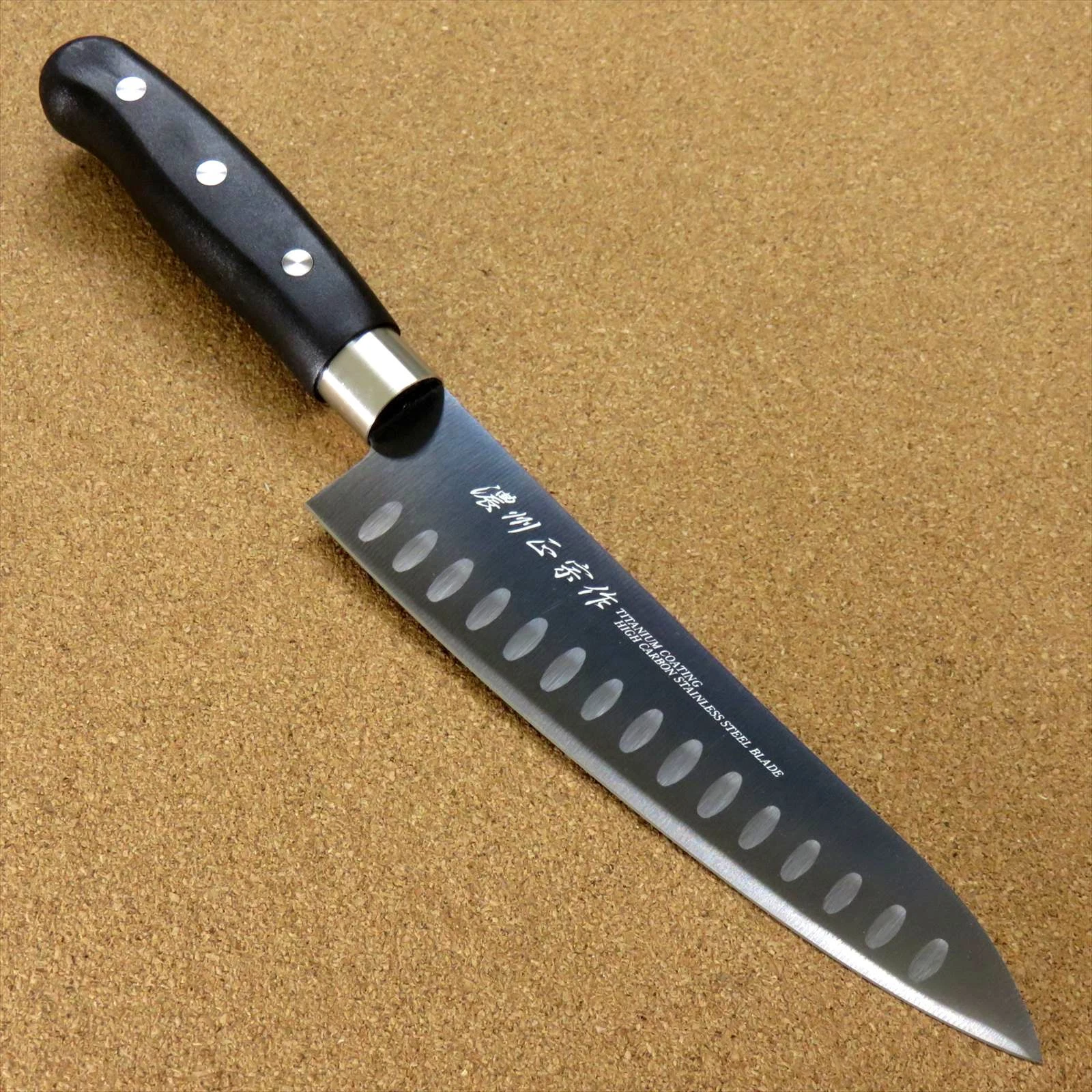 Japanese Masamune Kitchen Dimple Chef's Knife 6.7" Titanium Coating SEKI JAPAN
Opens in a new window