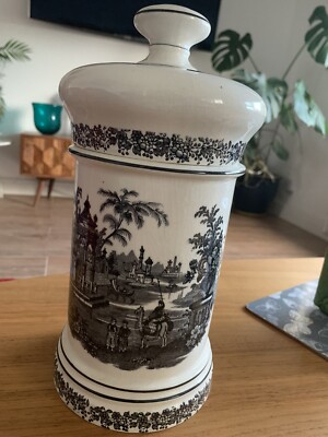 Vintage APOTHEKER VORRATSGLAS La Cartuja Sevilla