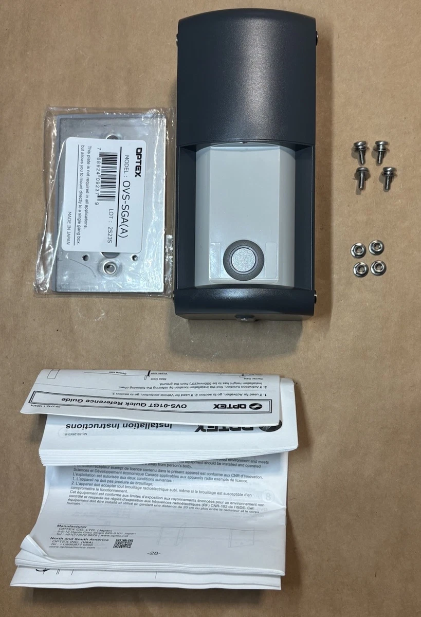 Optex OVS-01GT Vehicle Presence Sensor, Loop Detector, No Inground Loop Required photo 4