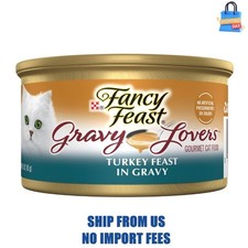 Purina Fancy Feast Gravy Lovers Kitten Food, Wet Cat Food, Tuna Feast in Gravy,