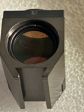 Фото лота U-N62002 от продавца №83603