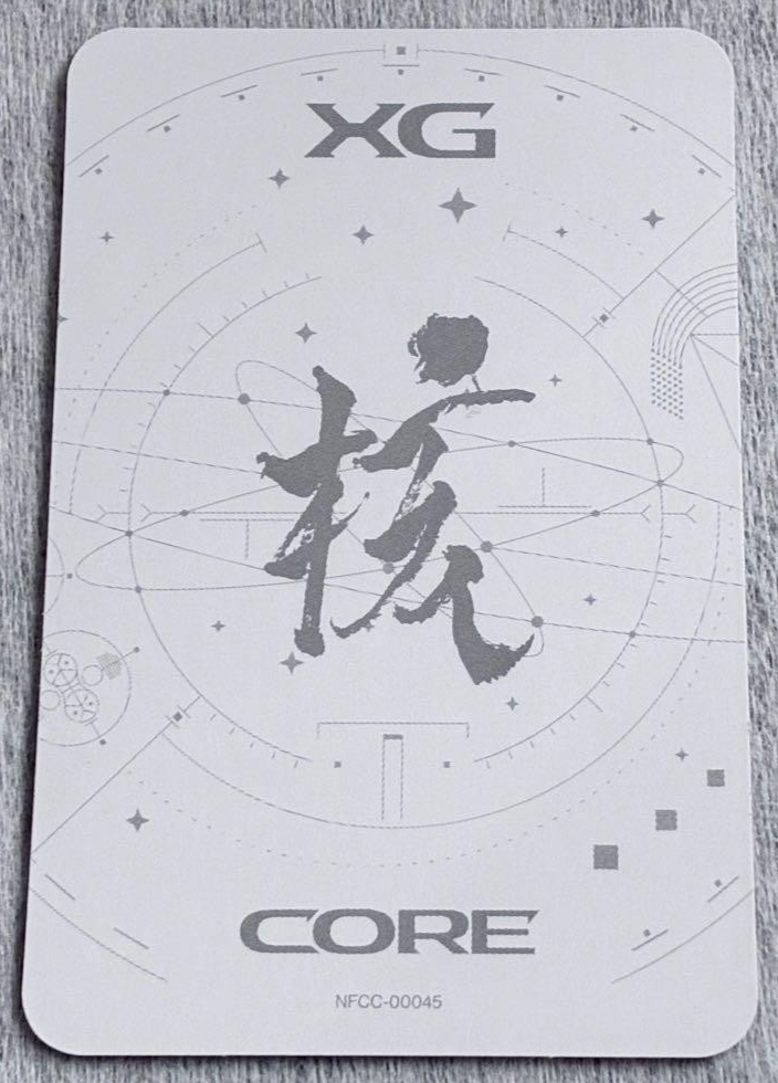 XG 1st Full Album THE CORE -核 Official Photocard | eBay
