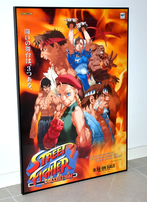 Street Fighter Collection - B2 size Poster - Capcom - Sega Saturn