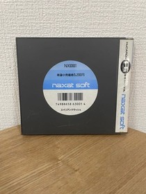 Alien Crash HuCARD naxat PC Engine Japan Q2