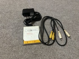 Sharp Twin Famicom AN-500R Disk New Belt Cleaned,Tested Super Mario Bros.2