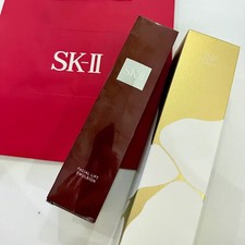 SK-II Facial Lift Emulsion LXP Essence - New, Unopened