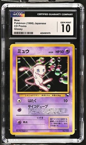 Mew CD Promo Glossy #151 Japanese 1998 CGC 10 Gem Mint Low Pop