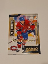 2026-27 Upper Deck MVP Hockey Checklist Guide in-content 61