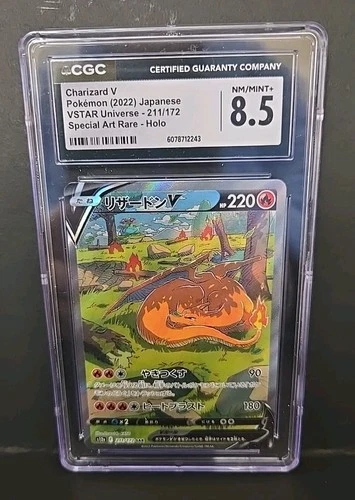 Pokemon CGC 8.5 NM/ MINT Charizard V SAR 2022 211/172 S12a Japanese