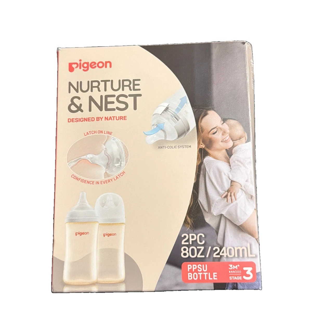 25+ Yellow Baby Bottles for sale | Updated Oct 2026