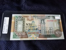 Somalia 50 Shillings 1991 Uncirculated - Serial #AA2088199