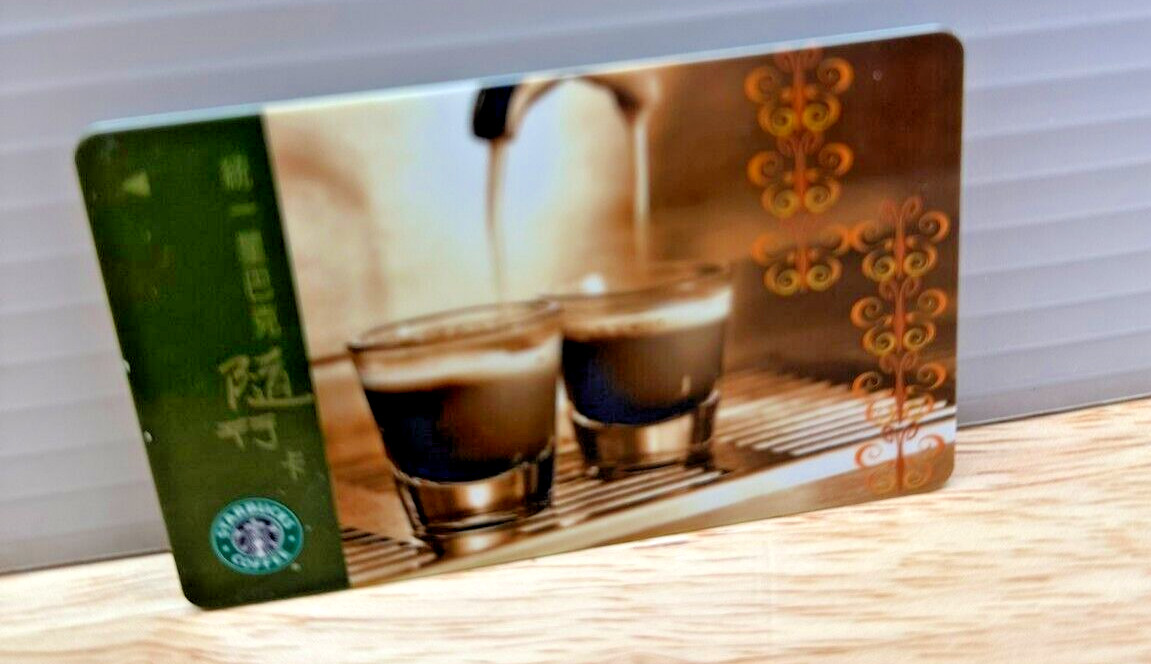 STARBUCKS Card 'SUPER RARE' TAIWAN - 2003 -   "Double Shot" 