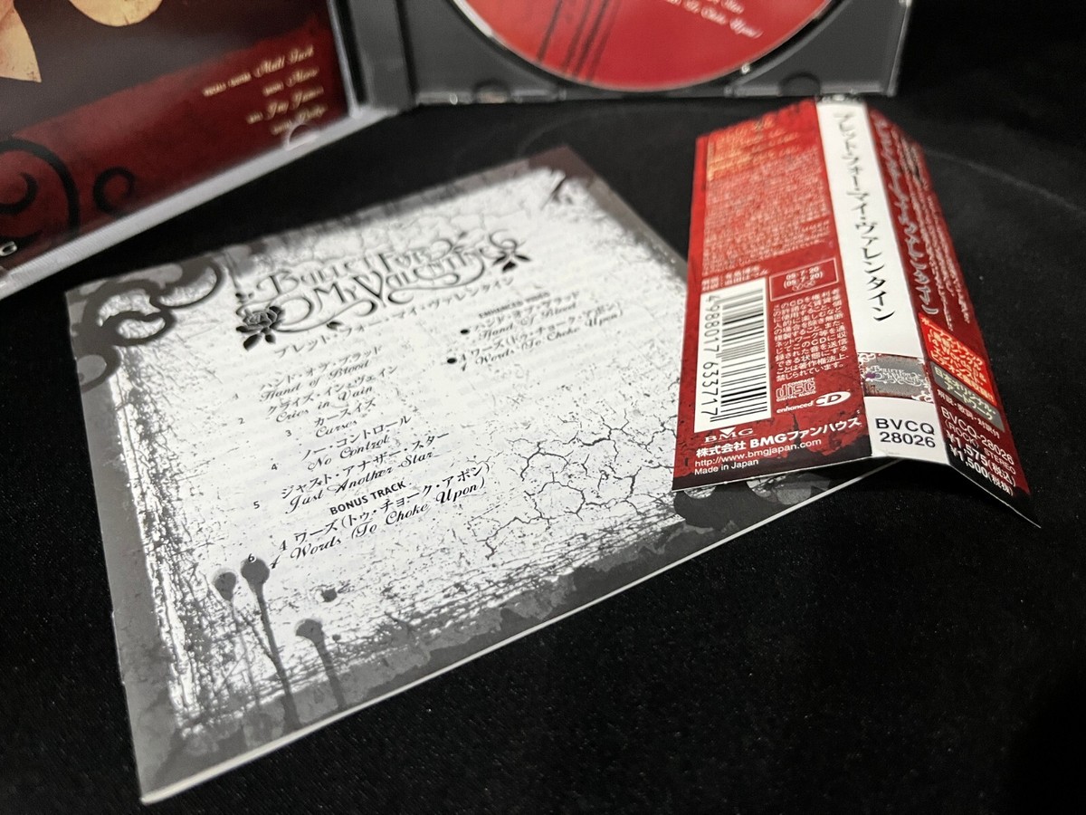Bullet For My Valentine Japan OBI CD (BMG 2005) Metalcore 2000s | eBay