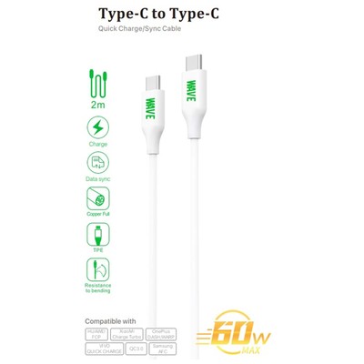 Für Samsung Huawei Radmi ipad Pro Typ C -Typ C Ladekabel 60w 1m 2m Data Cabal