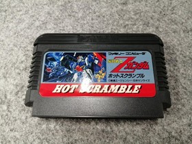 BANDAI Famicom Soft Mobile Suit Z Gundam HOT SCRAMBLE Used