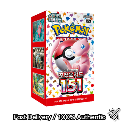 nine様用【韓国版・新品未開封】151 ブースターボックス Pokémon Card 151 Booster Box Korean Factory Sealed (20 Packs