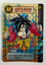 Dragon Ball GT Edition Son Goku 194 Gebraucht Sammelkartenspiel
