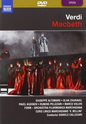 Macbeth: Sferisterio Opera Festival (Callegari) (DVD) Pavel Kudinov (UK IMPORT)