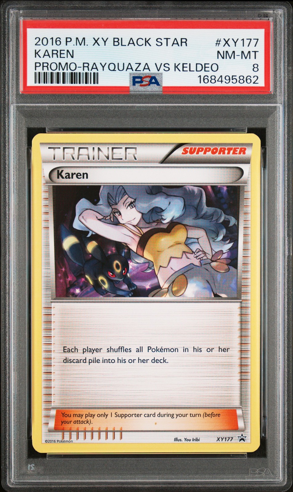 2016 POKEMON XY BLACK STAR PROMO #XY177 KAREN PSA 8