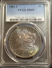 1881 - S Morgan Silver Dollar PCGS MS65 Beautiful Toner!