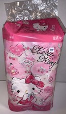 New Sealed Hello Kitty Toilet Paper 12 Pack Sanrio Japan Rare