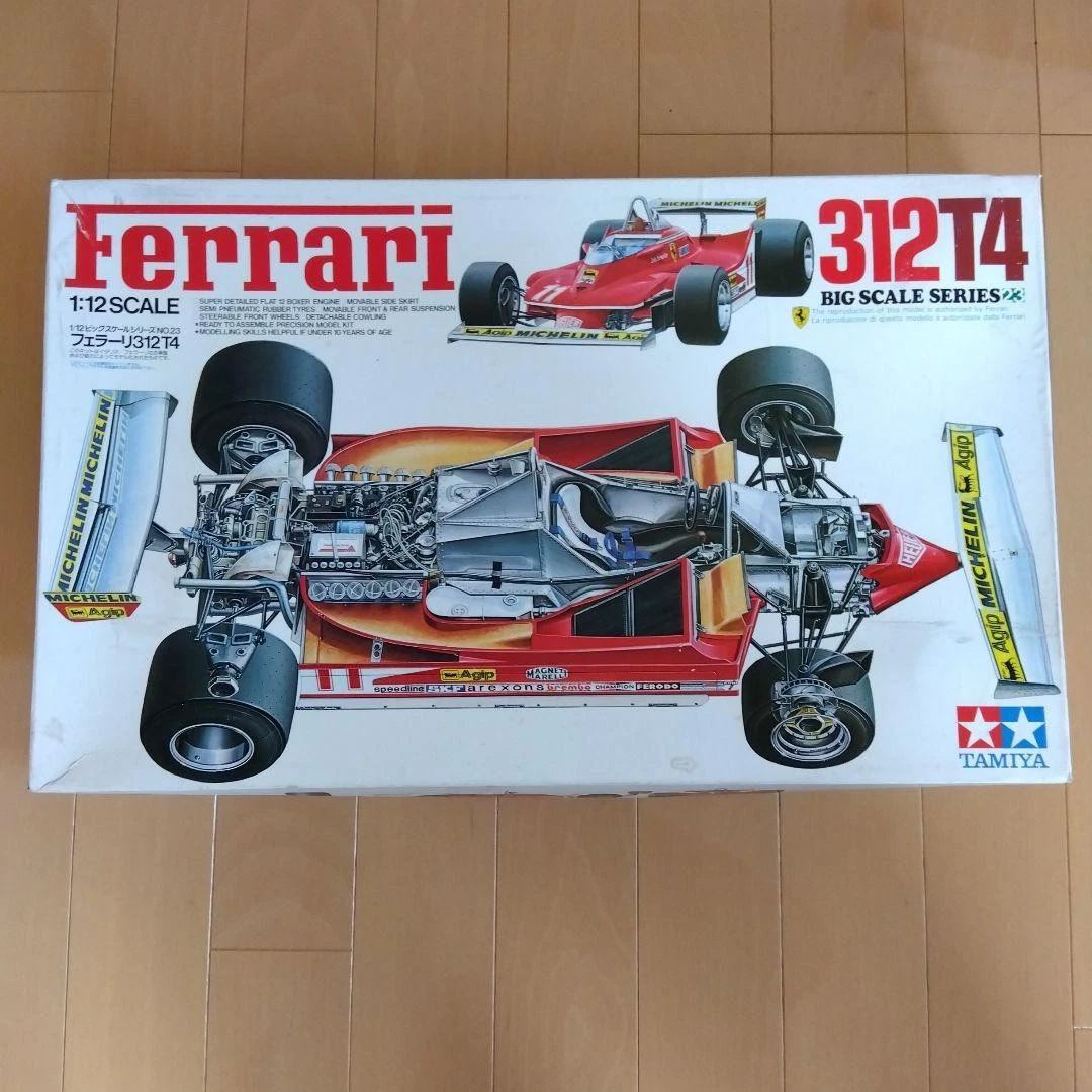 Tamiya 1 12 Ferrari for sale | eBay