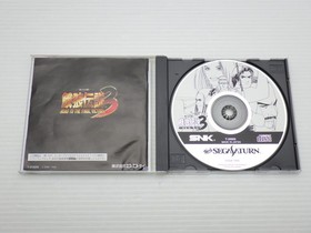 Fatal Fury 3 Road to the Final Victory Sega Saturn JP GAME. 9000024457577