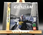 Mobile Suit Gundam w/spine (Sega Saturn,1997) from japan