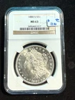 1880 S MORGAN DOLLAR NGC MS 63 017