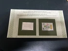 (1957A) 23-12-2025 - FDC + Silver + Mint stamps - Spain (Food)