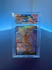 Mega Dragonite ex 246/193 Mega Dream EX Japanese SAR Pokemon MINT ACE 9