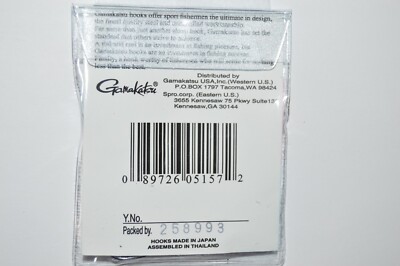 Confezione Da 25 Ganci Gamakatsu 75410-25 Taglia 1 – Octopus Barbless Ultra Sharp (Thailandia)
