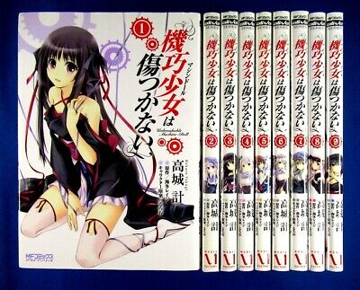 Unbreakable Machine-Doll Manga