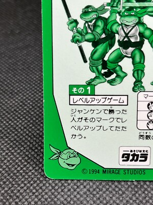 MUTANT TURTLES No.16 Takara Vintage Rare 1994 Japan CCG Authentic