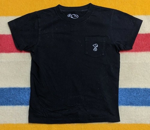Uniqlo UT Kaws x Peanuts Snoopy Black 
