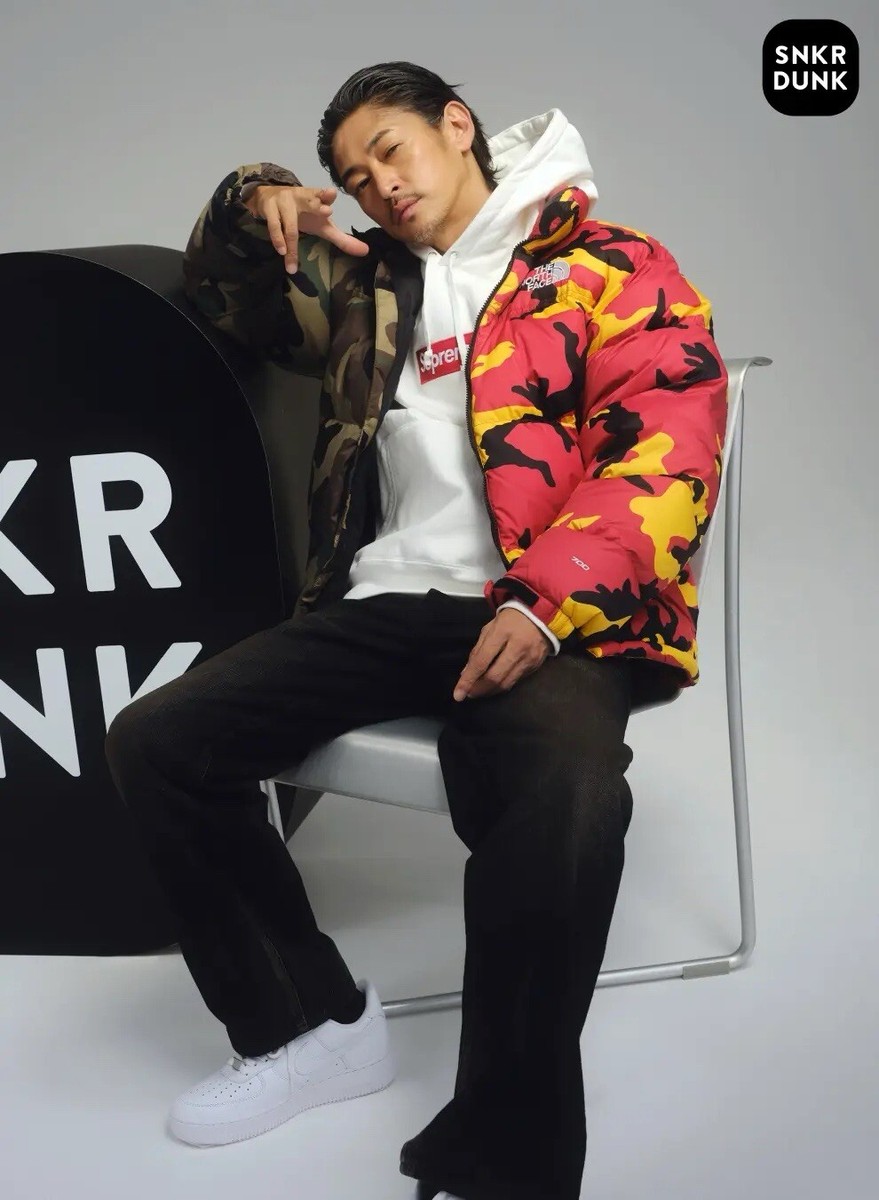 Supreme x The North Face Split Nuptse Jacket Supreme x The North Face Split Nuptse Jacket