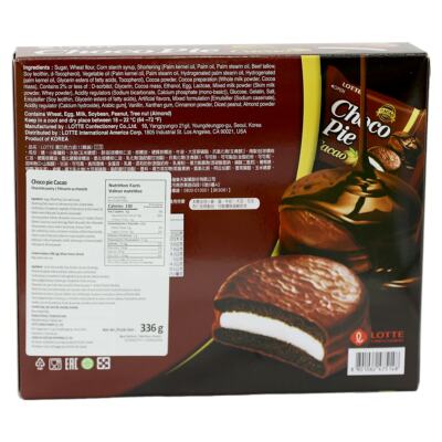 Lotte Choco Pie Cacao Coffee Sweet Soft Natural Flavor Healthy