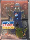 Foto 3 di 19