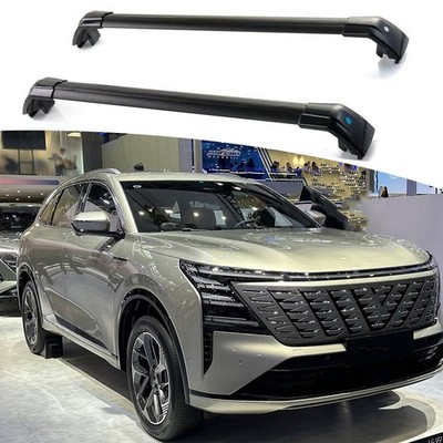 2PCS Cross Bar Fits For Changan CS75 Plus 2025 2026 Roof Rail Luggage Kayak Bars