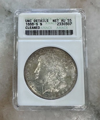 1888 S MORGAN SILVER DOLLAR PCGS AU55